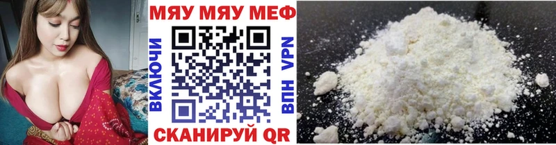 Где купить Жуков Псилоцибиновые грибы 