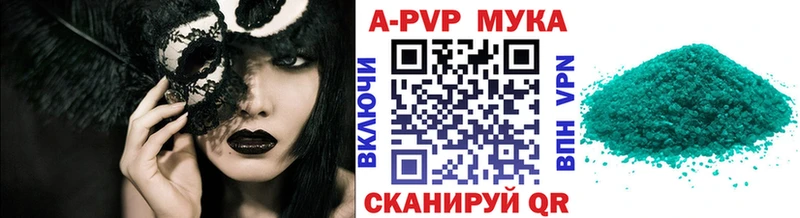 APVP СК КРИС  Жуков 