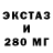 ТГК концентрат Nogueira 115