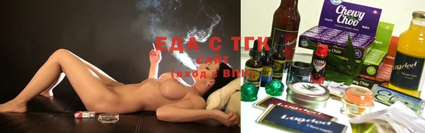 круглые Алексин