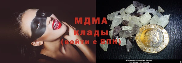 apvp Алексеевка