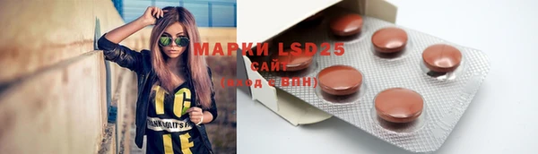 круглые Алексин