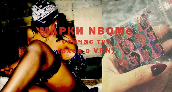 apvp Алексеевка