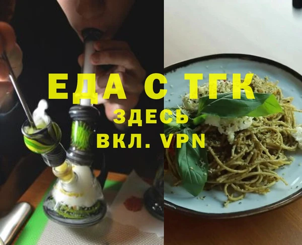 МДПВ Алзамай