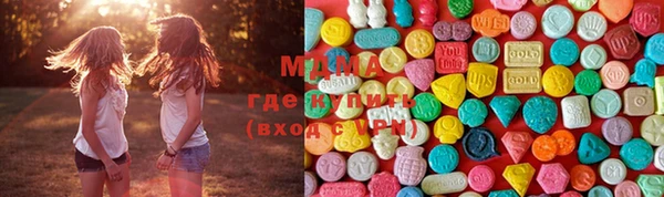 apvp Алексеевка