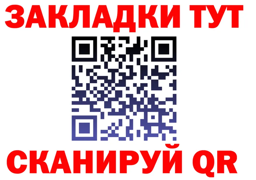 А ПВП СК КРИС зеркало мориарти kraken Жуков