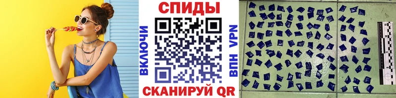Метамфетамин кристалл  Жуков 
